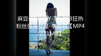 [MP4/206MB]【精品泄密】中港台三位小美女图影流出