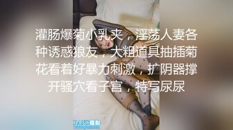 私房厕拍大神翻阅老硬盘商场女厕偷拍小原创厕拍28部，众多高跟凉鞋，重在真实9