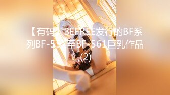 【全網推薦】【情侶泄密大禮包】多位反差女友的真實面目被曝光❤（15位美女良家出鏡）～稀缺資源值得收藏 (5)