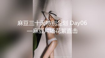 驾校女厕偷拍美女学员的漂亮小嫩B