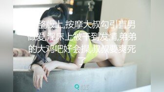 【新片速遞】长屌哥约操人妻极品骚女，顶级蜜桃肥臀 ，抓着大屌认真舔 ，第一视角顶入骚穴 ，扶着屁股一次次深插 ，啪啪声撞得屁股抖动[506MB/MP4/16:48]