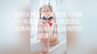 [MP4/58.3G] 【高清AI画质】❤️小宝寻花❤️高端探花42部合集【美乳 模特 丰满 极品 粉嫩 鲍鱼 小萝莉 】