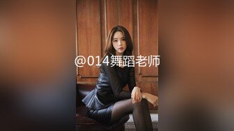 极品大屁股女上位2-阿姨-强行-老师-夫妻-富婆