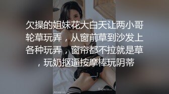 [MP4]贫乳妹妹太得劲1000加钟，跪着特写口交站着后入搞得满身大汗