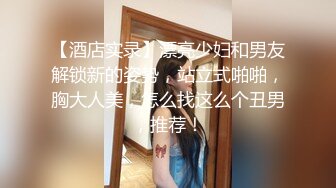 已婚人妻开始矜持防抗，20分钟后主动上位