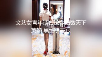 征战外围场娇俏女神大长腿肤白貌美