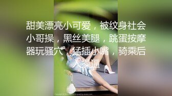 魔都美少妇人妻午后约会，碎花睡衣感到口爆