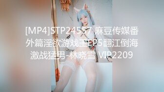 操爽离异骚女人