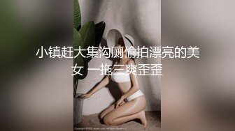 蜜桃影像PMX147美少女的性爱自修课