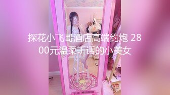 [MP4/ 382M] 观音桥 ·熟女楼凤 姐姐&nbsp;&nbsp;·&nbsp;&nbsp;摇手招呼客人上楼，阳台激战到客厅，成熟一条龙服务，完美啪啪！