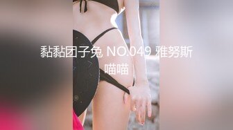 高颜值美妖Ts艾米??-，妖里妖气的小仙女，口活精湛，舔得好上头！