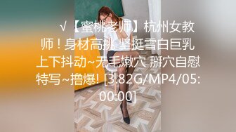 STP28229 才艺钢琴新人小姐姐！弹完一曲边上自慰！单腿黑丝袜，自摸骚穴多是淫水，呻吟娇喘很是诱人