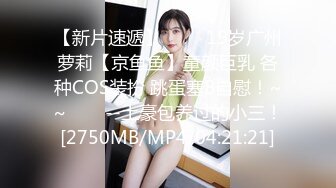 【究极制服诱惑】Apple苹果 超级丝袜控180大长腿女神 护士装肛塞双具极淫自慰 嫩穴湿到不行 失禁高潮