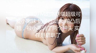 看小胸老婆被搞