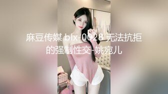 骚货女友穿匡威白袜给我口