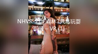 [原創錄制](sex)20240125_泛黑的水蜜桃子