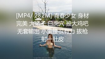 【出EDC大神全集】少妇偷情“射我逼里，我那废物老公养