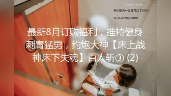 11-1乐橙酒店偷拍 光头男和大奶情妇激情一日，一天三次，精通口交六九式各种啪啪姿势