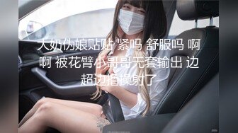 【新片速遞】&nbsp;&nbsp;两男同事相邀三位女同事一起结伴出游❤️偷拍女同事上厕所 三位女同事的逼全被收入[286M/MP4/03:51]