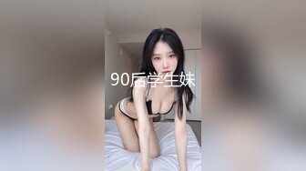 深圳演员 Ts CC 哥哥的大鸡进进出出，好爽，顶到了妹妹的前高 哥哥说了句太爽了，两个人开始了骚话对白！