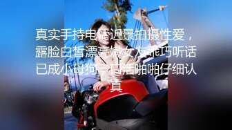 大屁屁女友喜欢后入自己动