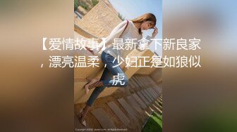 【新片速遞】 超级可爱的金丝眼镜妹妹，卧室中全裸道具自慰，表情呻吟上天[590M/MP4/51:20]