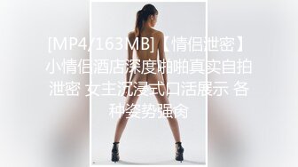 (sex)20231103_小表妹的_1880261066