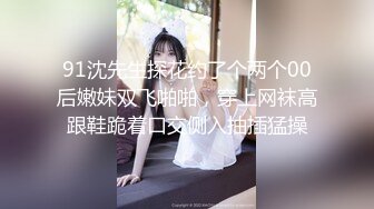 [MP4]STP24774 【小雪在等你】一线天美穴，高颜值甜美小妞，白皙皮肤肉感身材，翘起双腿揉搓粉穴，跪在椅子扭动屁股，娇喘呻吟嗲嗲还听 VIP2209