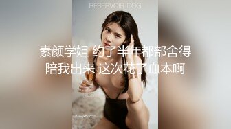 [MP4/ 602M] 探花金小胖酒店钟点炮房 啪啪零零后高中兼职美眉一边被草一边专心玩手机