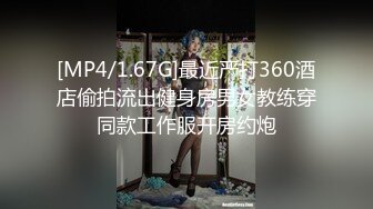 ⚫️⚫️推特顶级绿帽癖大奶露出骚妻AAlifeAA1无底线淫乱②，约炮单男3P，户外儿子面前露出，老农面前直接给看三点