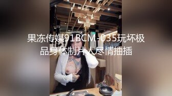 [MP4]STP33386 黑絲禦姐露臉道具真不少，鏡頭前各種展示，淫聲蕩語互動撩騷，多道具蹂躏騷穴高潮不斷淫水多多 VIP0600