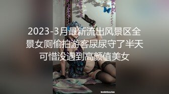 [MP4/ 381M] 新人下海颜值嫩妹妹！细腰贫乳宿舍诱惑！穿上吊带黑丝袜，掰开紧致小穴