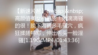 约会极品良家少妇露脸黑丝长腿气质少妇一晚两次