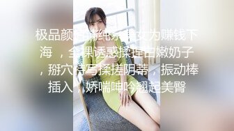 麻豆传媒 MDWP-0019《淫行咖啡厅》新人女優 李允熙