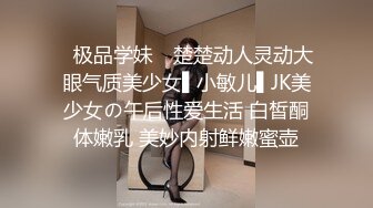 漂亮熟女阿姨偷情 刺不刺激 想不想要 我洗洗回家了他肯定会怀疑 韵味阿姨皮肤白皙穿着连体黑丝 大奶哗哗被无套内射