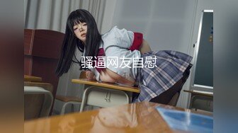 无套内射极品白皙美乳人妻，肥美少妇身材