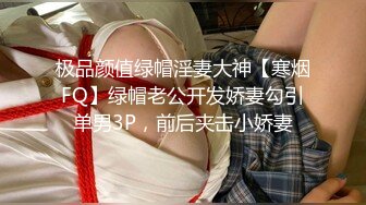 【果冻传媒】老公车祸昏迷不醒公公代儿照顾儿媳-陈若瑶