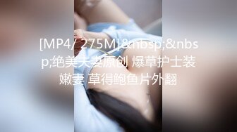 2018小鸟酱KOMori百合系列,黑丝姐妹花