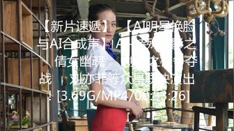 [ThZu.Cc]换妻性爱治疗之旅三女三男淫乱泳装6人行EP2性爱篇