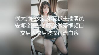 [MP4]麻豆传媒&amp;色控联合出品新作-偷窃少女挺进抽插 后入爆操极品丰臀美女