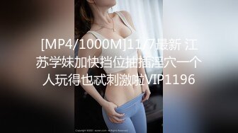 果冻传媒&nbsp;&nbsp;继母与女儿二 用身体保护女儿的母亲-李琼