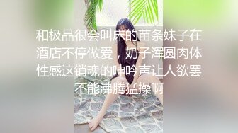 农村熟女姐妹花一起玩直播，全程露脸漏奶子揉骚逼给狼友看，淫声荡语听指挥还有奶水真不错，精彩不要错过