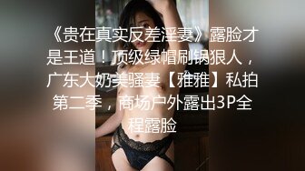 [2DF2]新流出360酒店摄像头偷拍平头老哥下午约苗条黄衣骚妇开房嘿呦对白清晰 - soav_evMerge [MP4/101MB][BT种子]