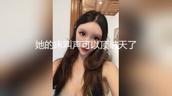 MD0172.管明美.傲娇女同学.强迫嚣张女室友激情性爱.麻豆传媒映画原创中文原版收藏