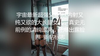 主题酒店偷拍情人见面，分外激动，身穿情趣内衣狂操两炮8.20【MP4/459MB】