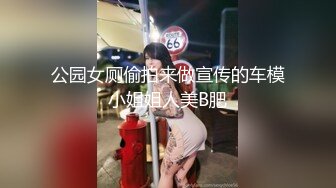 外表斯文眼镜兄与刚处的热恋女友开房造爱妹子奶子饱满叫声特诱人还问老公我B紧不紧要2天做一次对白刺激