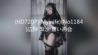 极品蝴蝶逼少妇！夹得鸡儿又酥又麻！【完整版61分钟已上传简 介】