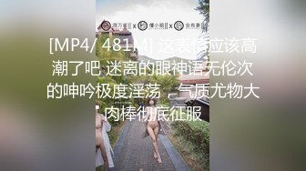 STP26737 稀有露脸 高端ACG业界女神爆机少女▌喵小吉▌六月番 间谍过家家 约尔福杰