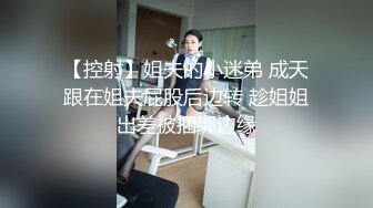 [MP4/ 1.34G] 这是一场陌生的期待淫乱君悦酒店 极品身材黑丝小姐姐约炮陌生人3P激战