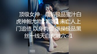 王丽君挨操